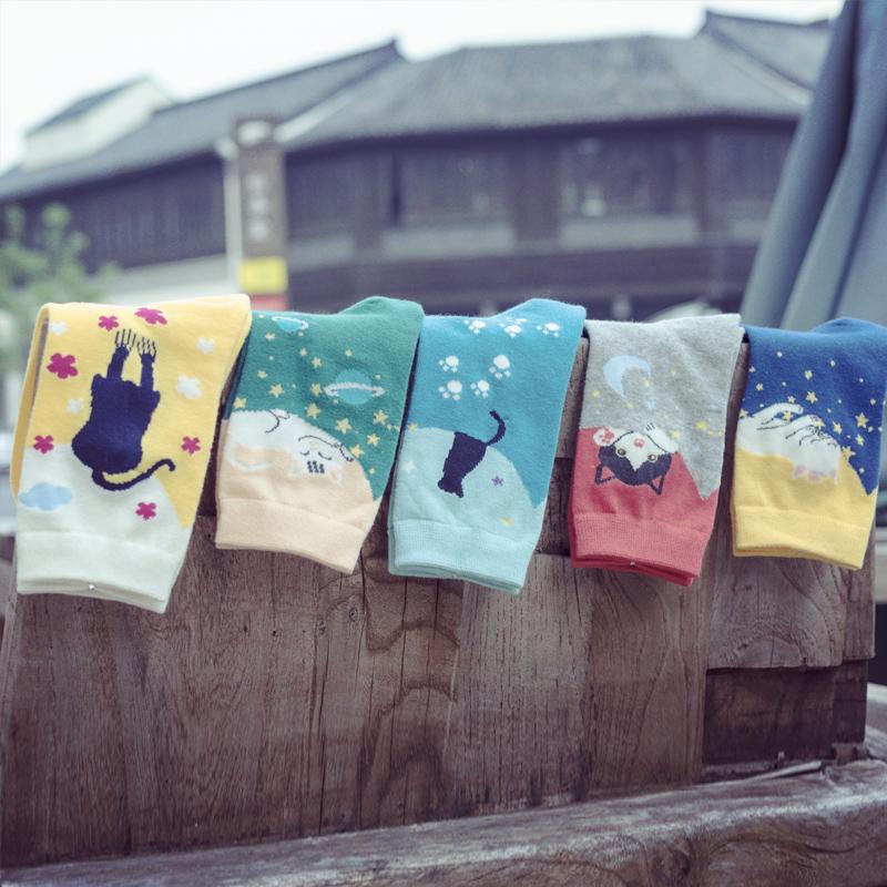 Cute Animal Design Women's Socks - 5 Pairs