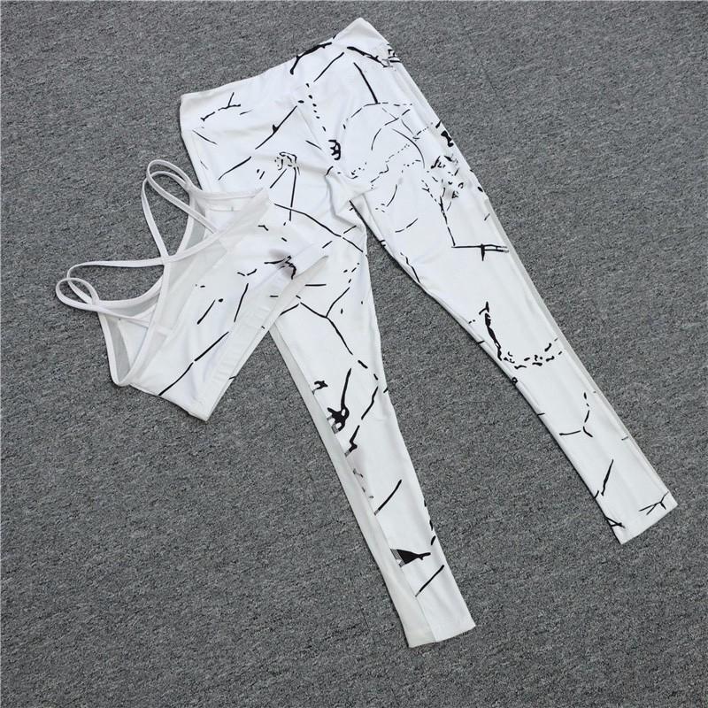 White Patchwork 2 Piece Yoga Female Set