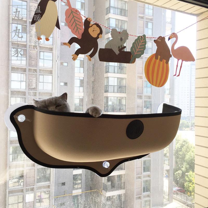 Cat Hammock