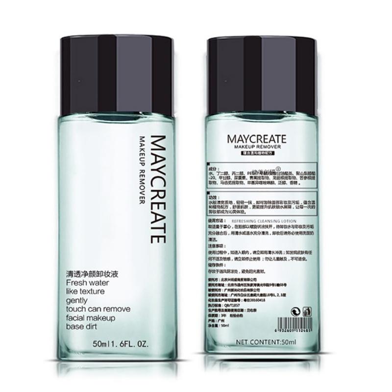 Makeup Remover Liquid Skin Care