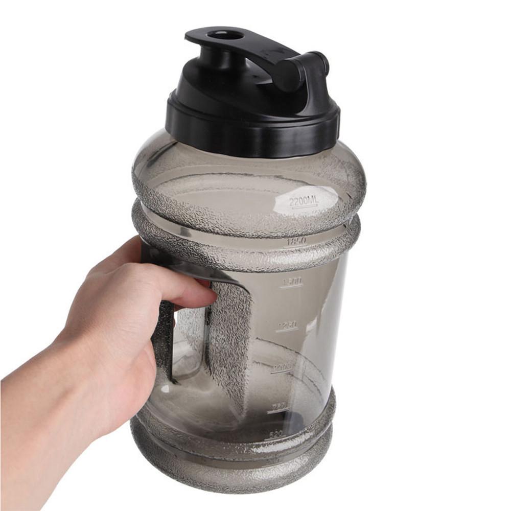 Outdoor Large Capacity 2.2L  Sport Bottle